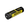 Nitecore 21700 NL2150RX Bidirectional Charging Li-ion Battery (5000mAh) -Outdoor Equipment Nitecore NL2150RX 0
