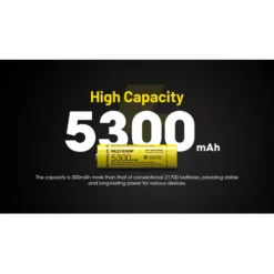 Nitecore 21700 NL2153HP Li-ion High Performance (5300mAh) Battery -Outdoor Equipment nitecore nl2153hp 2